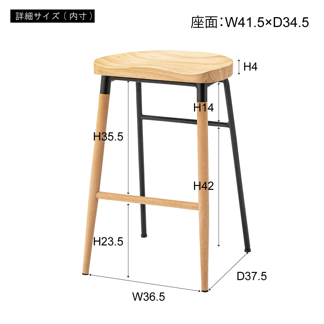 ハイスツール | 濱田建設オンラインショップ